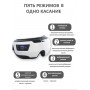 Масажер для очей з компресіонним вібромасажем та тепловою терапією EYE MASSAGE EM-03