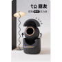Автоматичний туалет для кішок PET MEET 3, WiFi, УФ-стерилізація Чорний